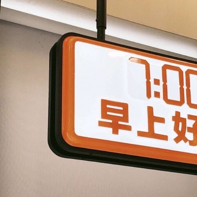 Furry创作思路分享兽圈社群